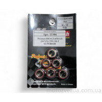 Ролики DIO/GY-650 4.0 [16*13] (TW) M-T SUPERIOR
