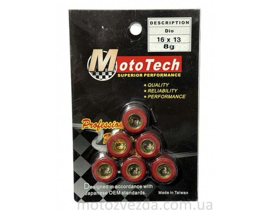 Ролики DIO/GY-650 8.0 [16*13] (TW) M-T SUPERIOR