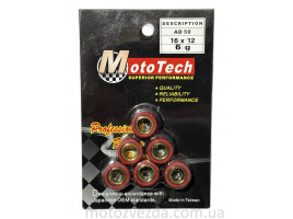 Ролики AD-50  (SUZUKI ADDRESS/SEPIA/LET'S) 6.0 [16 * 12] (TW) M-T SUPERIOR