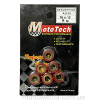 Ролики AD-50 (SUZUKI ADDRESS/SEPIA/LET'S)  8.0 [16*12] (TW) M-T SUPERIOR 