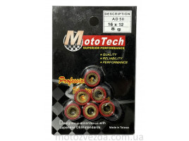 Ролики AD-50 (SUZUKI ADDRESS/SEPIA/LET'S)  8.0 [16*12] (TW) M-T SUPERIOR 