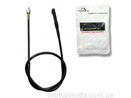 Трос спідометра KRSW-MT HONDA TACT AF-16/24/30 (008)