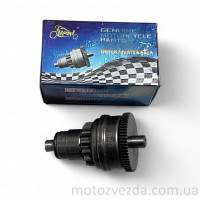 Бендикс Suzuki AD50, LETS "LIPAI"