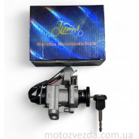 Замок зажигания голый YAMAHA BWS 100 4VP "LIPAI"