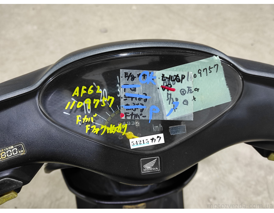 HONDA DIO AF-62 (35) Категорія А. Не підготовлений! Безкоштовна доставка Новою Поштою.