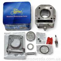 Поршневий комплект CYGNUS RS125 (4CW) D51.5, p13, h71.4 #PRO "LIPAI"