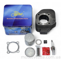 Поршневий комплект YAMAHA AXIS 100, BWS 100 D52, p14, h85.5 #PRO "LIPAI"
