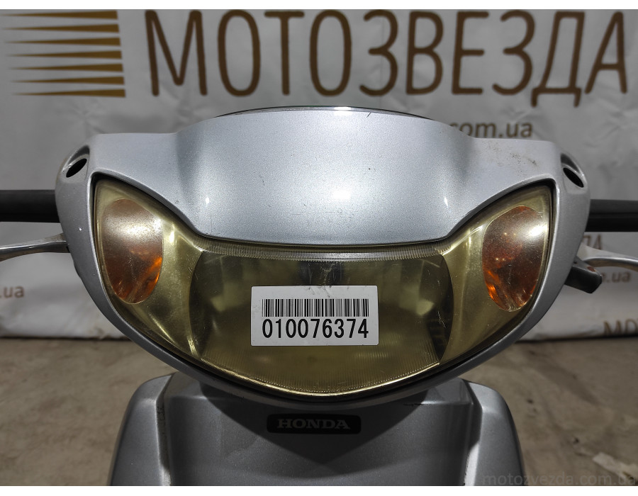 Honda Dio AF68 (6374). Не підготовлений! (Під фарбування). У робочому стані. Безкоштовна доставка Новою Поштою.