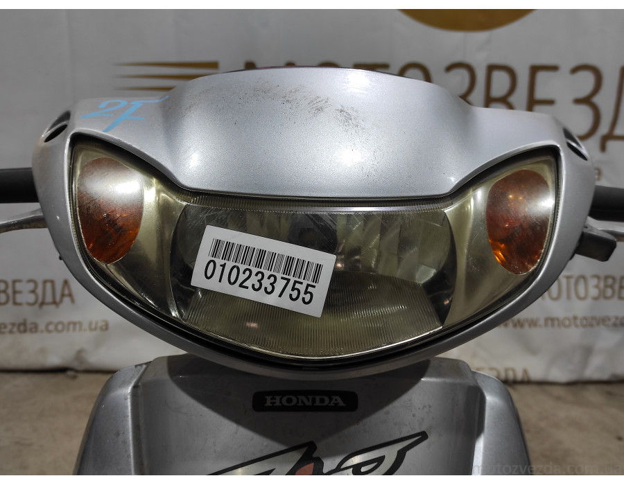 Honda Dio AF62(3755).Не підготовлений! (Під фарбування). У робочому стані. Безкоштовна доставка Новою Поштою.