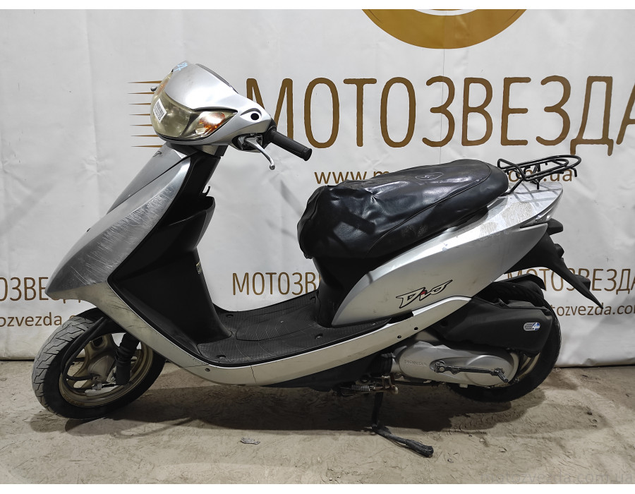 Honda Dio AF62(3755).Не підготовлений! (Під фарбування). У робочому стані. Безкоштовна доставка Новою Поштою.