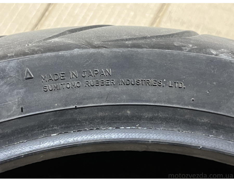 Dunlop 130 / 70B18 M/C 63H ( 2121 ) Japan