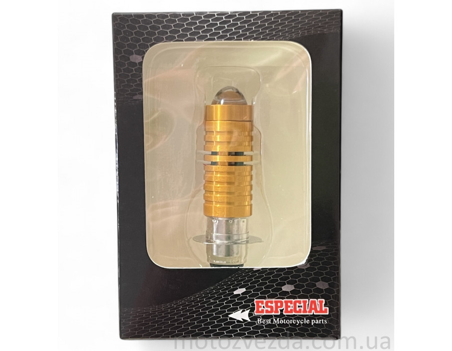 Лампа фары диодная P15D‑25‑1 12V 35/35W 1 ус, линза, желтый корпус "LipaI"