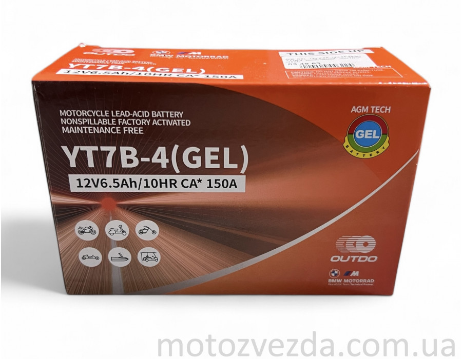 Аккумулятор GEL 12V 6.5A 147‑65‑94mm YT7B‑4 узкий, низкий "OUTDO" (2024)