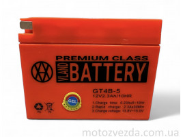 Аккумулятор GEL 12V 2.3A Suzuki/Yamaha 115-40-90mm GT4B-5 "VLAND" (2024)