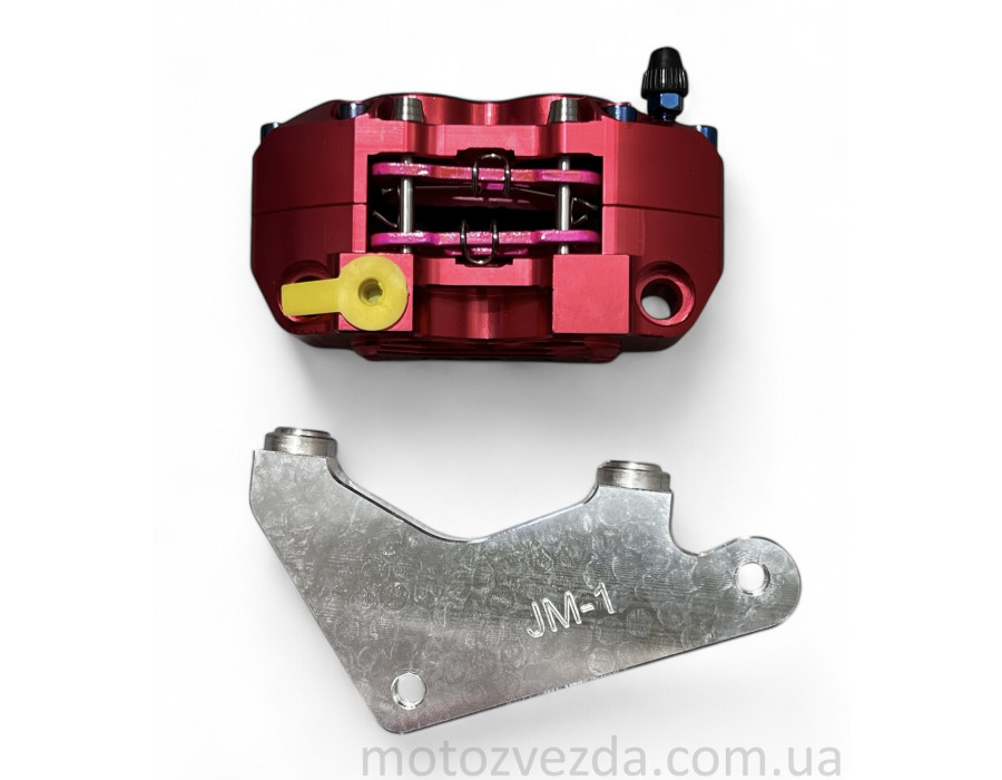 Диск тормозной + Суппорт + Honda AF-25/28/35 TACT AF-31/51 (RED)