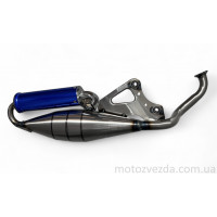 Глушник HONDA DIO AF-34/35 (тюнінг синій) )