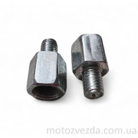 Перехідник HONDA 10мм-8мм (пара)