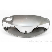 Голова (СІРА) HONDA AF-35 ABS (трикутна фара)
