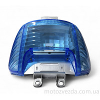 Стоп у зборі ТЮНІНГ (СИНІЙ) HONDA DIO AF34/35 (без лампи та патрона)