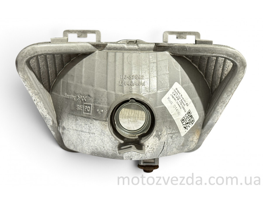 Фара Suzuki ZZ Inch Up Sport CA1PB 110-32642 Japan (синій відбивач)
