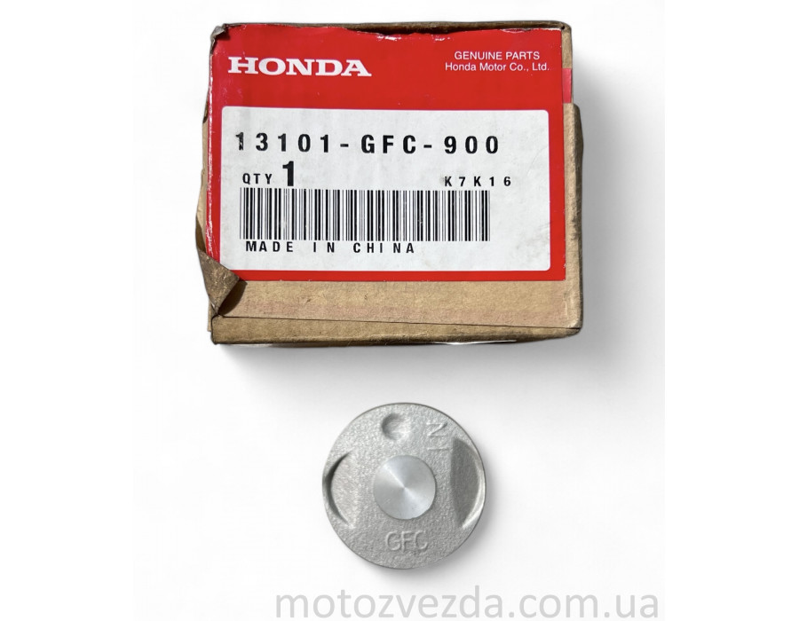 Поршень original Honda AF-61/62/67/68 (13101-GFC-900) голый