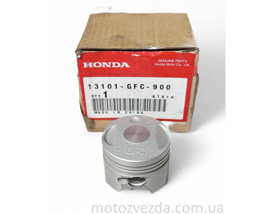 Поршень original Honda AF-61/62/67/68 (13101-GFC-900) голый