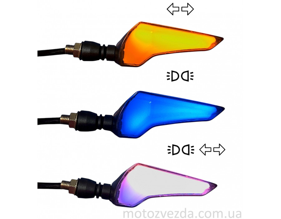 Повороты диодные пара #D‑137 гибкая ножка