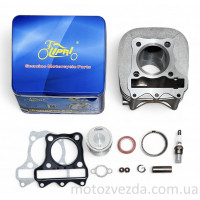 Поршневой комплект Suzuki Address V125 S/G