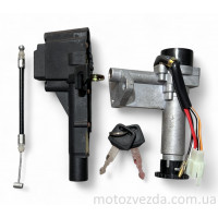Замок зажигания комплект SUZUKI ADDRESS 50 "LIPAI"