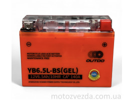 Акумулятор GEL 12V 6.5A 138‑65‑100mm 12N6.5L‑BS "OUTDO" (2024