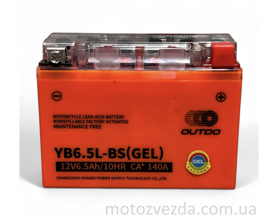 Акумулятор GEL 12V 6.5A 138‑65‑100mm 12N6.5L‑BS "OUTDO" (2024