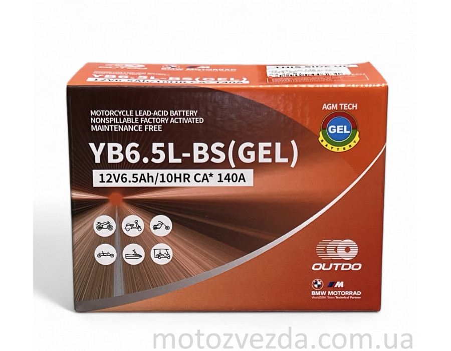 Акумулятор GEL 12V 6.5A 138‑65‑100mm 12N6.5L‑BS "OUTDO" (2024