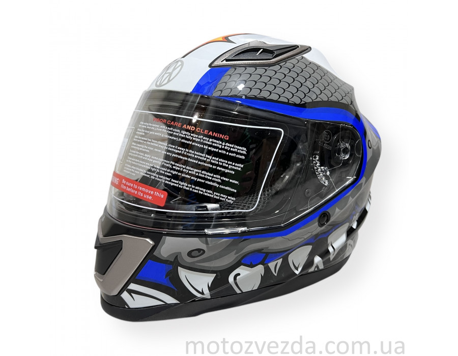 Шолом інтеграл "VLAND" #M62‑Dino синій, глянцевий SIZE M