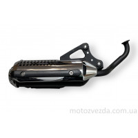 Глушник HONDA LEAD AF48 "LIPAI" (хром)