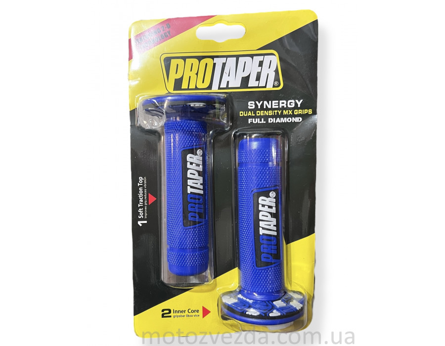 Ручка PRO-TAPER (СИНІЙ)