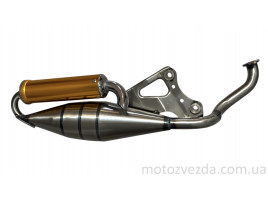 Глушитель HONDA DIO AF34/35 (тюнинг желтый)