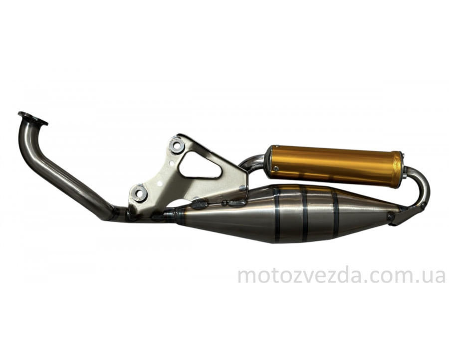 Глушник HONDA DIO AF34/35 (тюнінг жовтий)