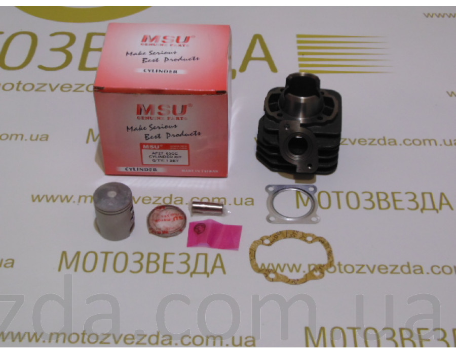 Поршневий комплект Honda DIO AF-18 / AF-27 / TACT 24-30 / LEAD AF-20 65СС MSU