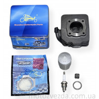 Поршневий комплект HONDA LEAD 90 HF05 D48 #PRO "LIPAI"