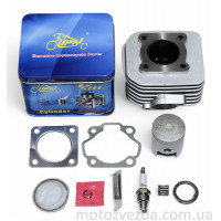 Поршневий комплект SUZUKI  AD100 D52.5, p12 #PRO "LIPAI"