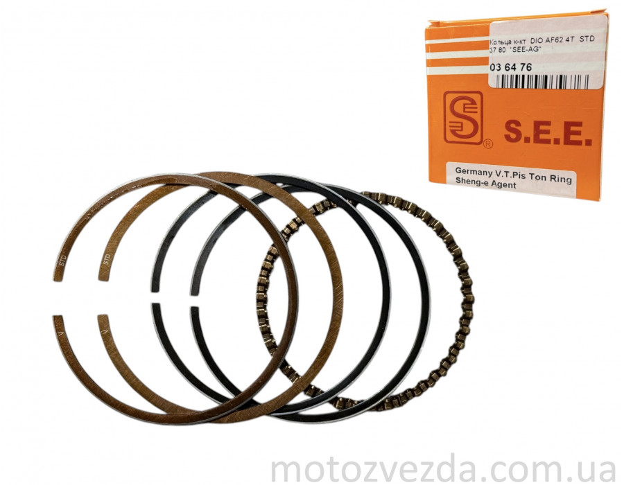 Кольца поршневые SUZUKI LETS 4/5, V50 STD 39.00 "SEE-AG"
