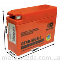 Акумулятор GEL 12V 2.3A Suzuki/Yamaha 112‑38‑87mm GT4B‑5 "OUTDO" 2025