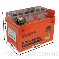 Аккумулятор GEL 12V 4A 116-70-85mm UTX4L-BS (YTX4L-BS) "OUTDO" 2025