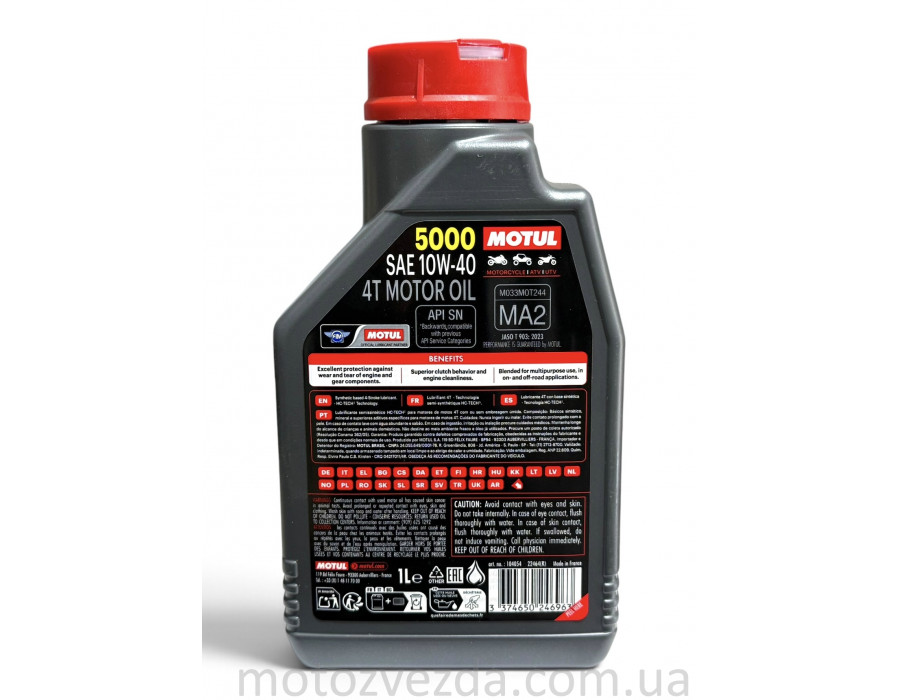 Моторна олива MOTUL 5000 4T MA2 10W-40 (1L)