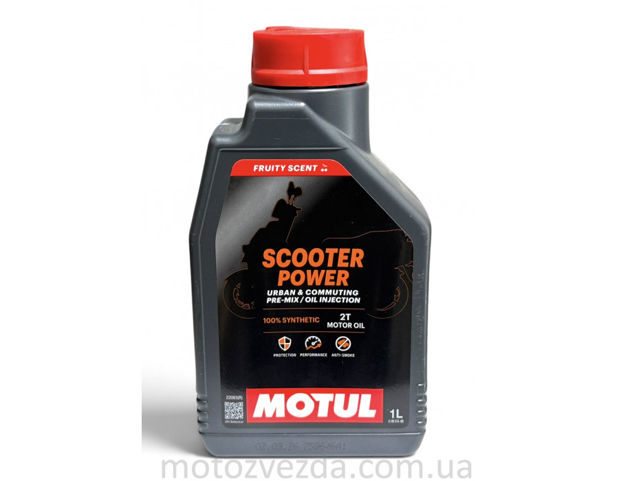 Моторна олива Motul 2T Scooter Power (1L)