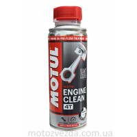 Промывка масляной системы мотоциклов Motul Engine Clean Moto (0,2 л)