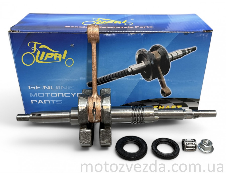 Колінвал SUZUKI AD100 #PRO "LIPAI" Колінвал SUZUKI AD100 #PRO "LIPAI"