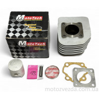 Поршневой комплект (14мм-палец) SUZUKI AD-110 (TW) M-SUPERIOR