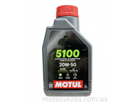 Моторное масло MOTUL 5100 4T 20W-50 (1L)