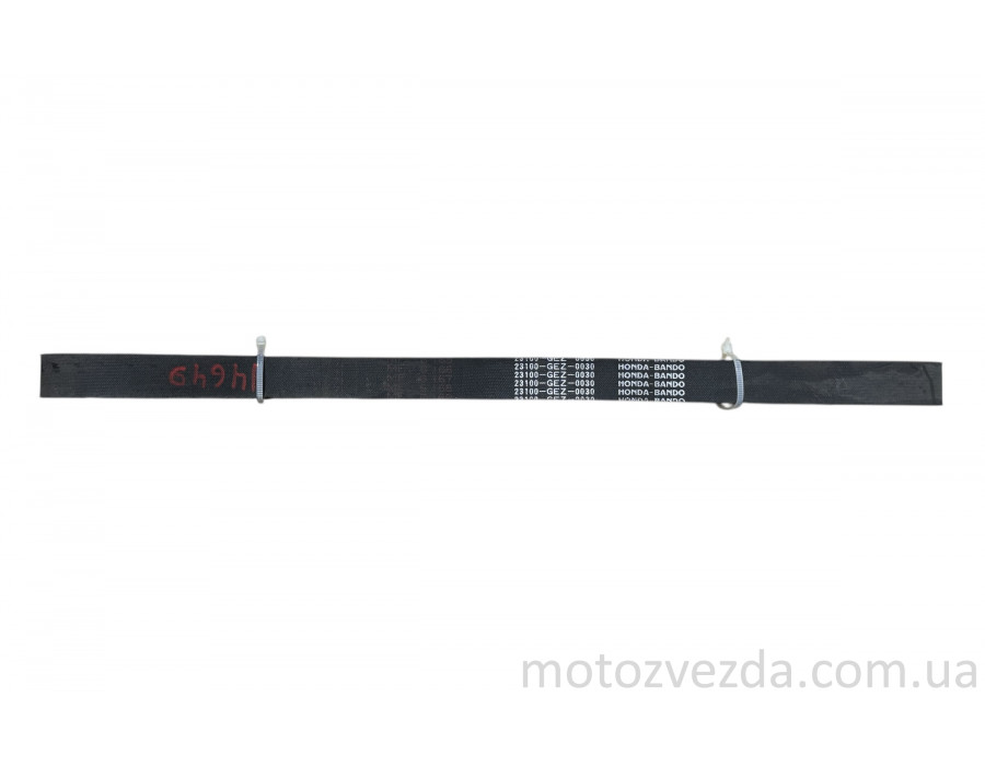 Ремень вариатора Honda-Bando ZOOMER AF-58 23100-GEZ-0030 Japan